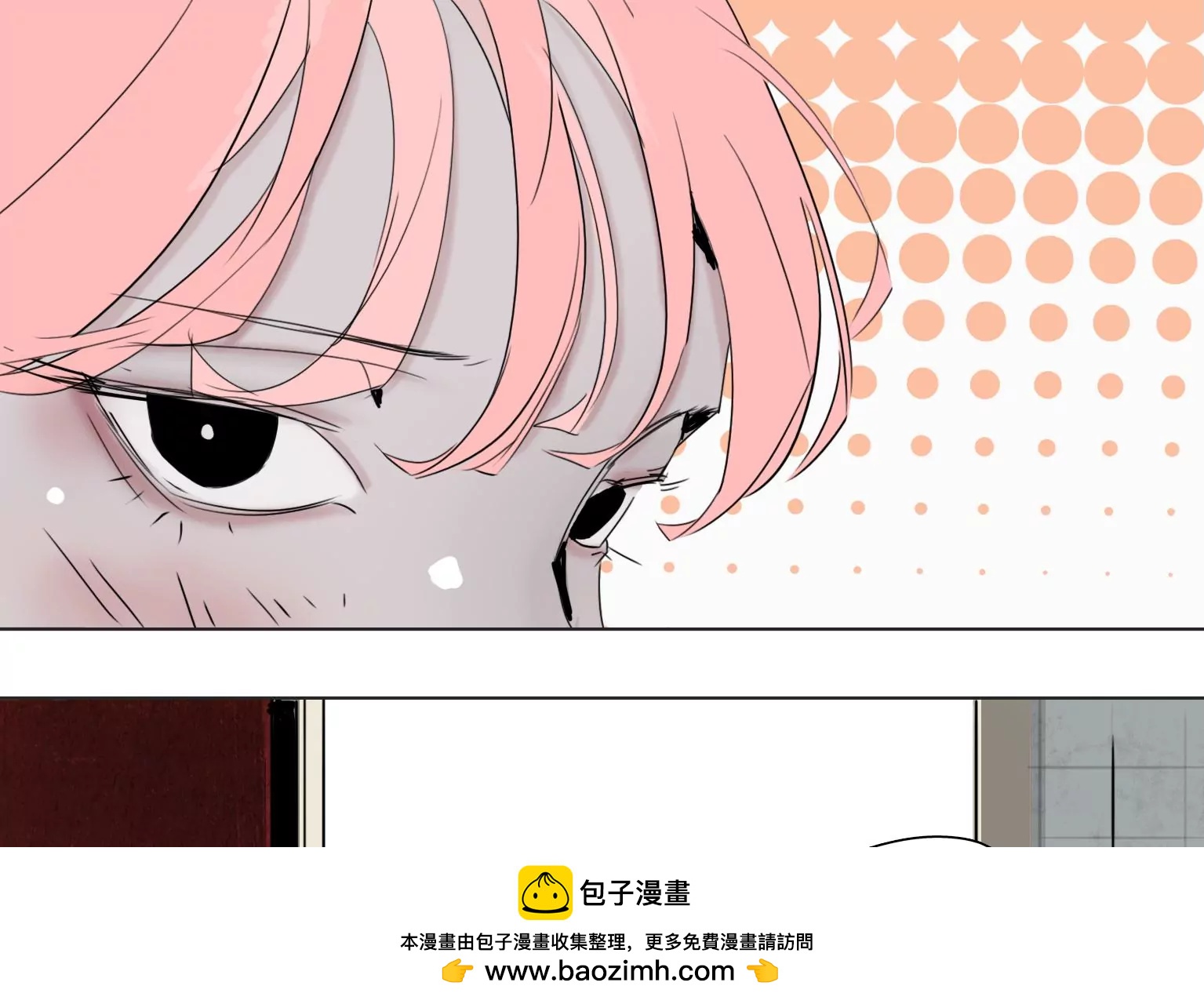 《指尖所及，心之所往》第4话 他是天才偶像？！ 第50页