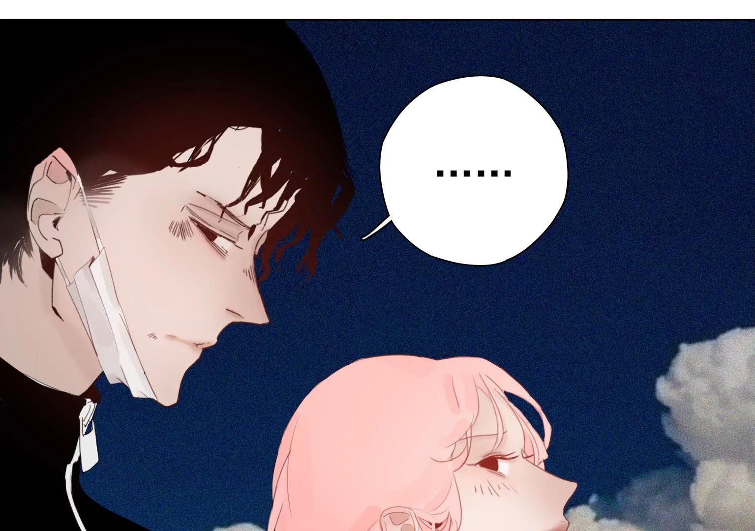 《指尖所及，心之所往》第7话 记忆中的人是谁 第40页