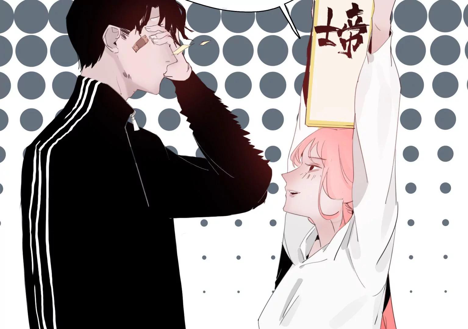 《指尖所及，心之所往》第7话 记忆中的人是谁 第47页