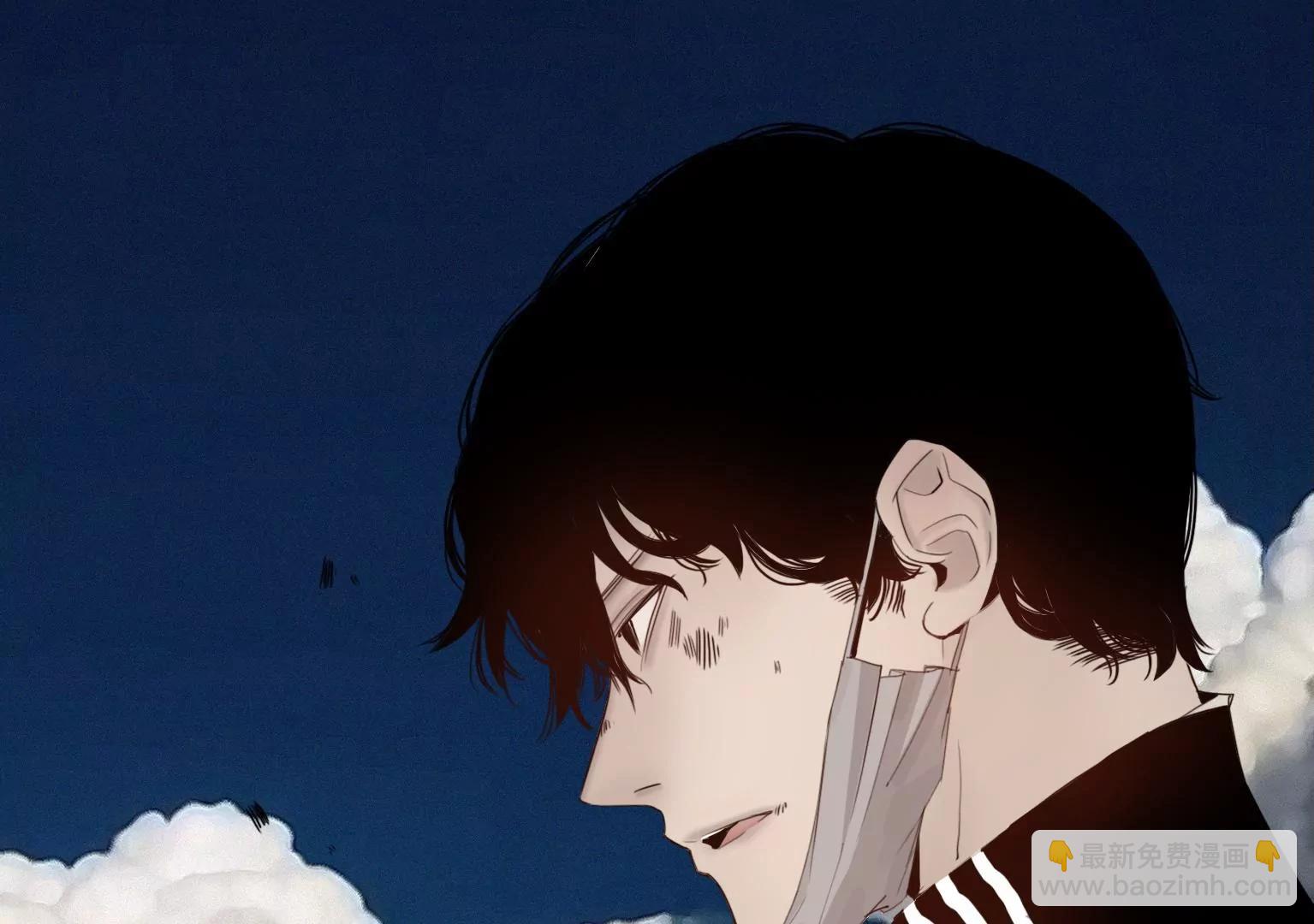 《指尖所及，心之所往》第7话 记忆中的人是谁 第5页