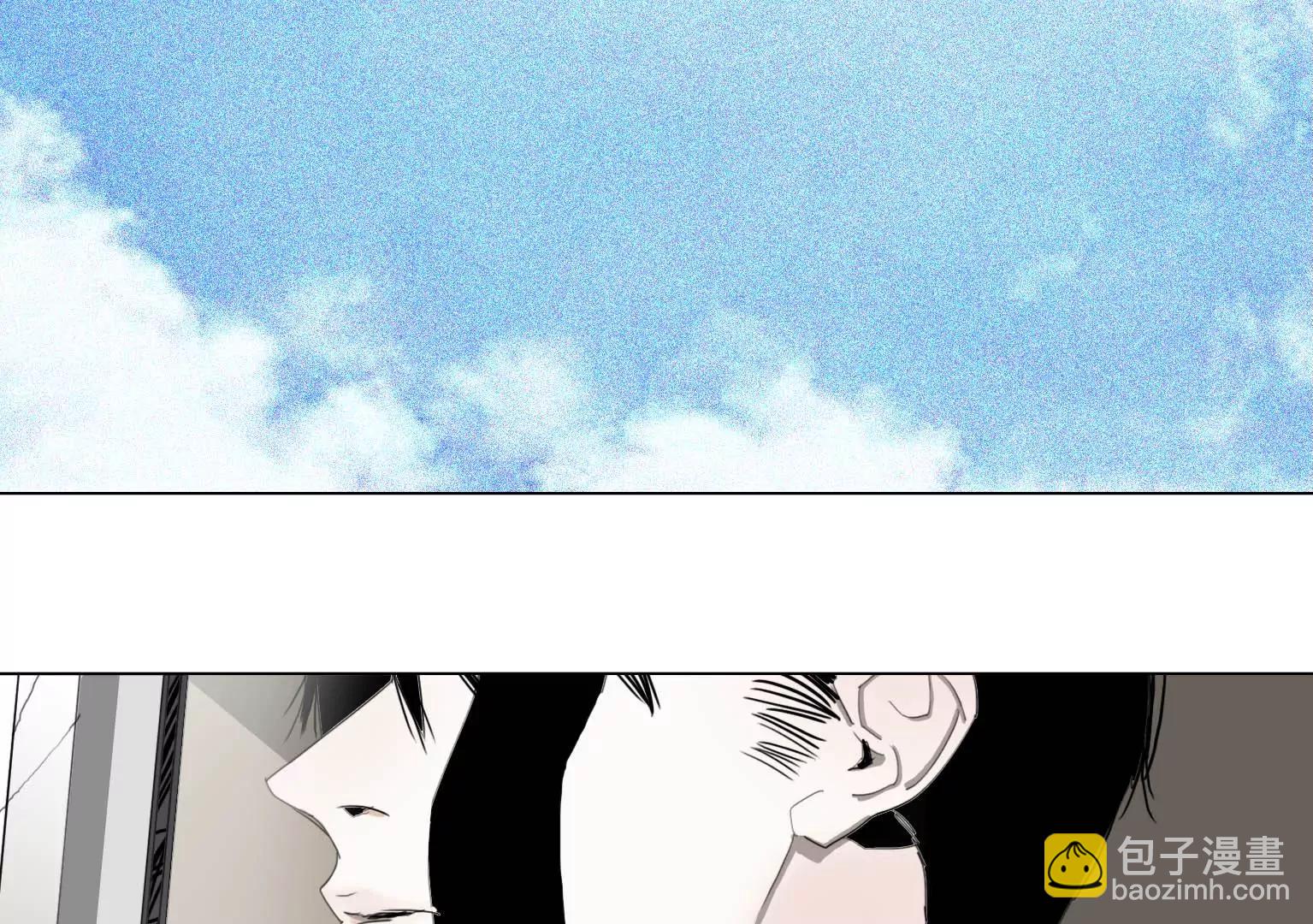 《指尖所及，心之所往》第11话 失控 第29页