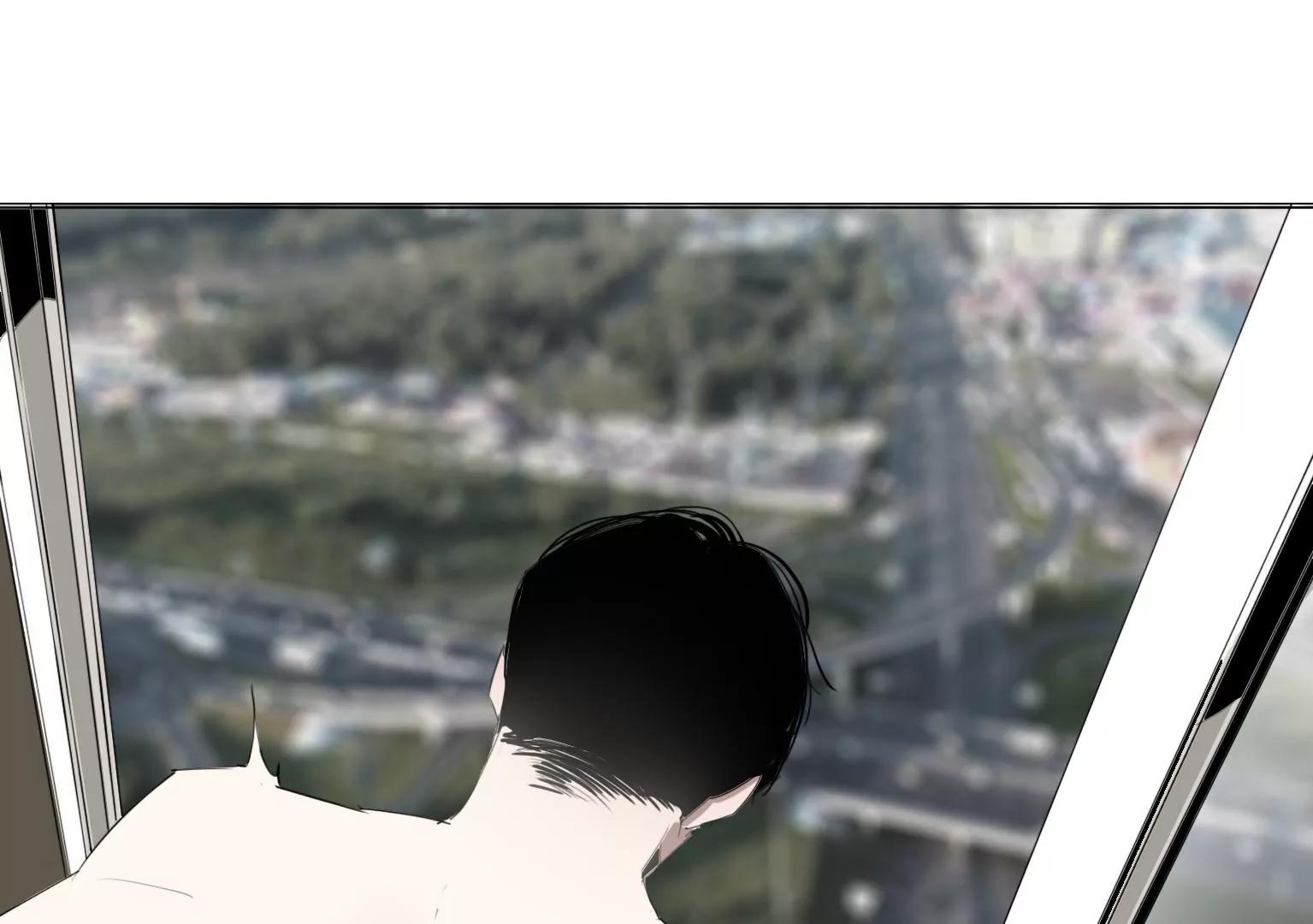 《指尖所及，心之所往》第10话 另类的“追星成功” 第26页