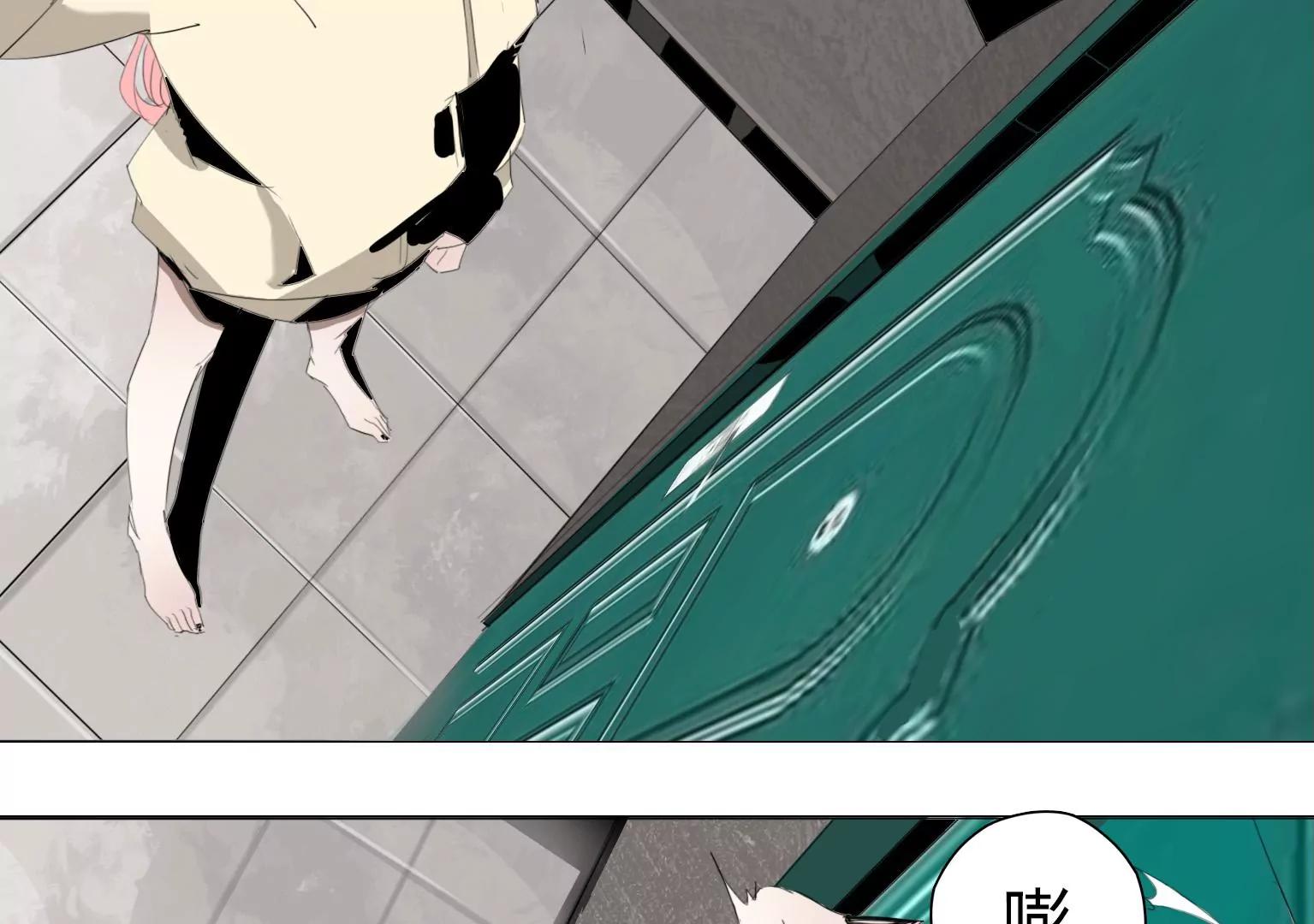 《指尖所及，心之所往》第10话 另类的“追星成功” 第40页