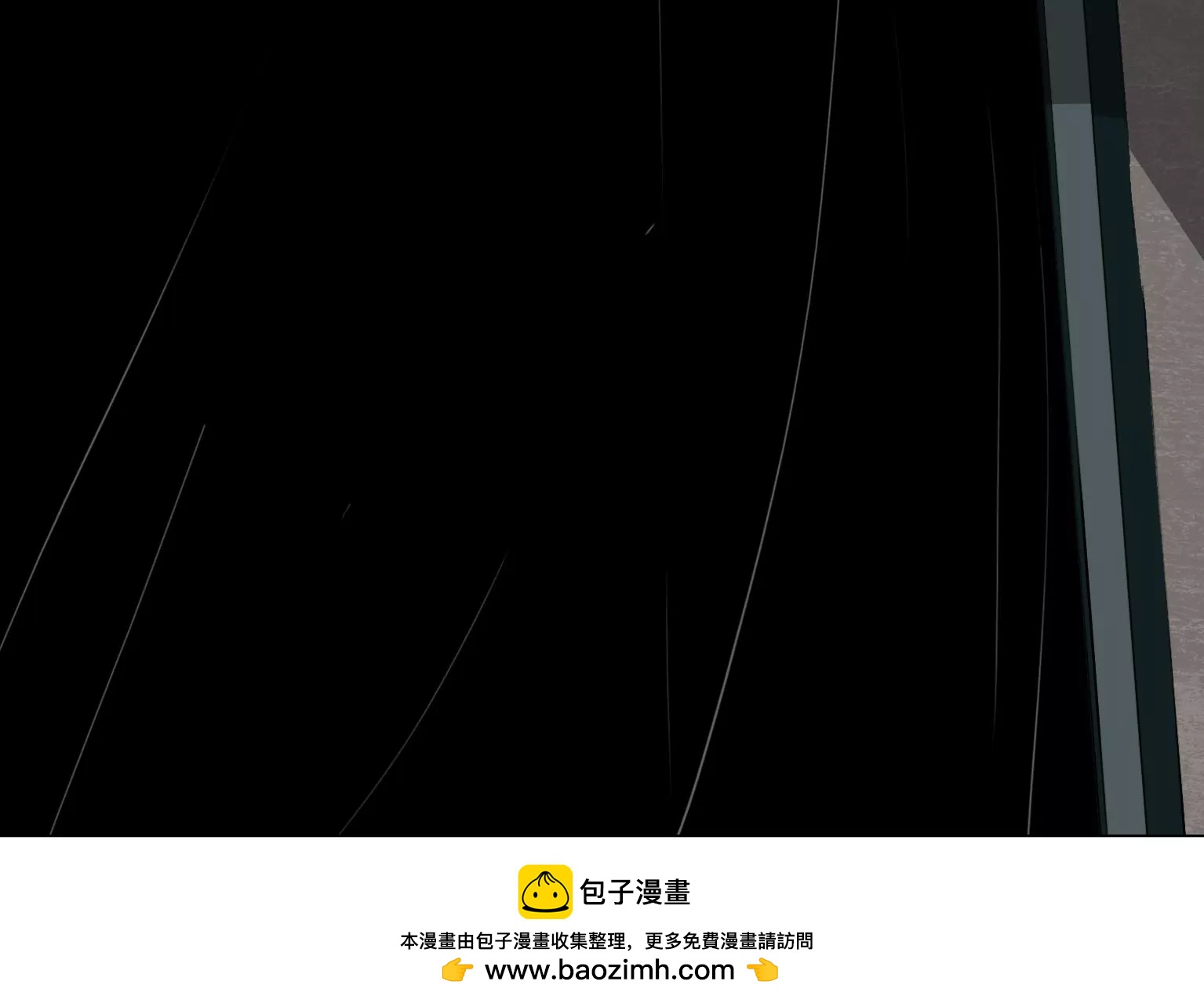 《指尖所及，心之所往》第10话 另类的“追星成功” 第50页