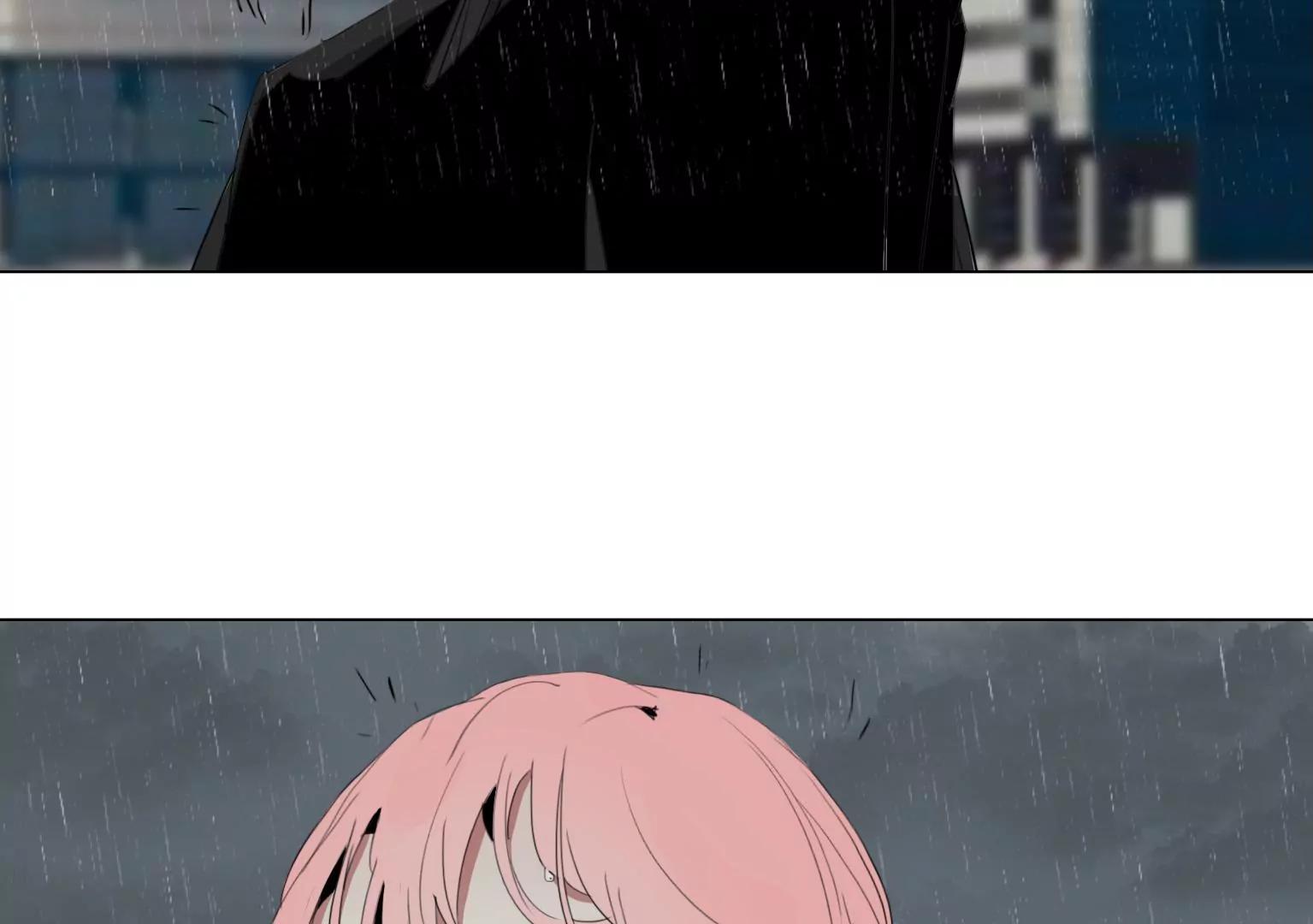 《指尖所及，心之所往》奇怪的新邻居 第11页