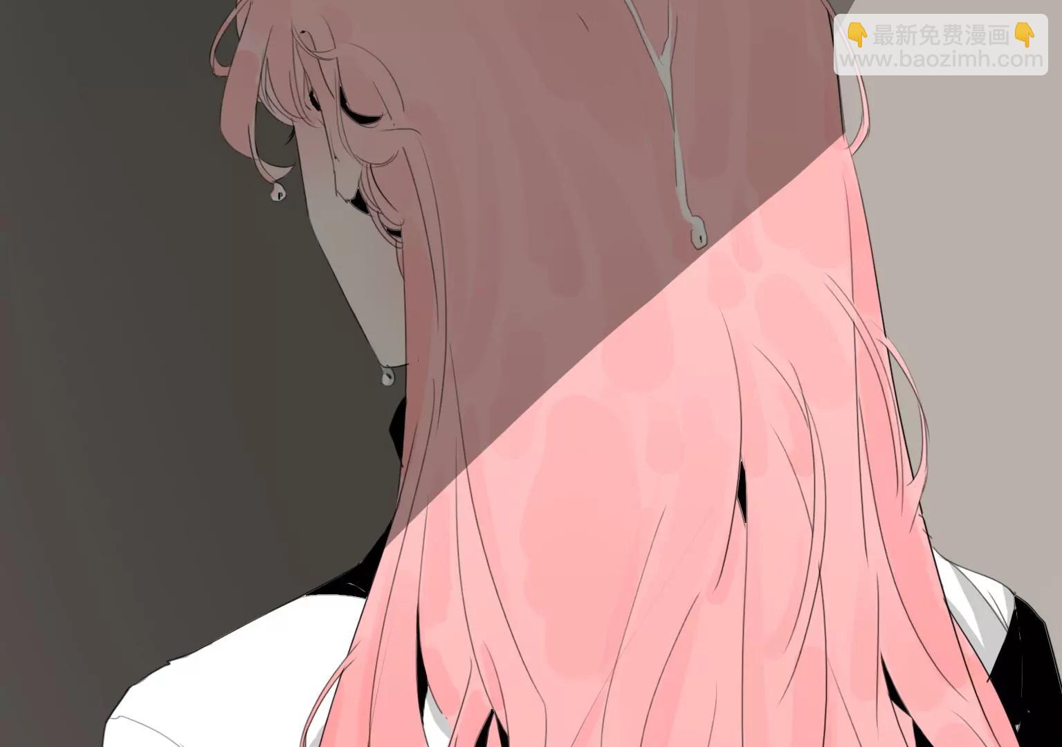 《指尖所及，心之所往》奇怪的新邻居 第20页