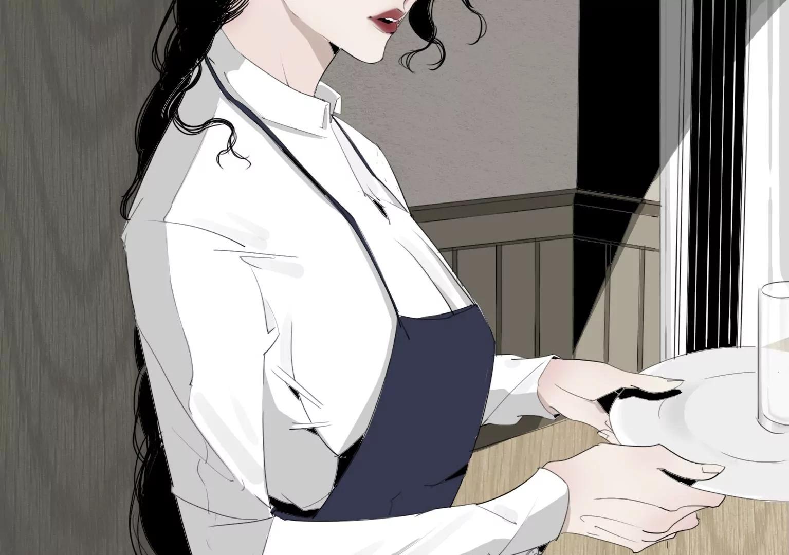 《指尖所及，心之所往》奇怪的新邻居 第24页