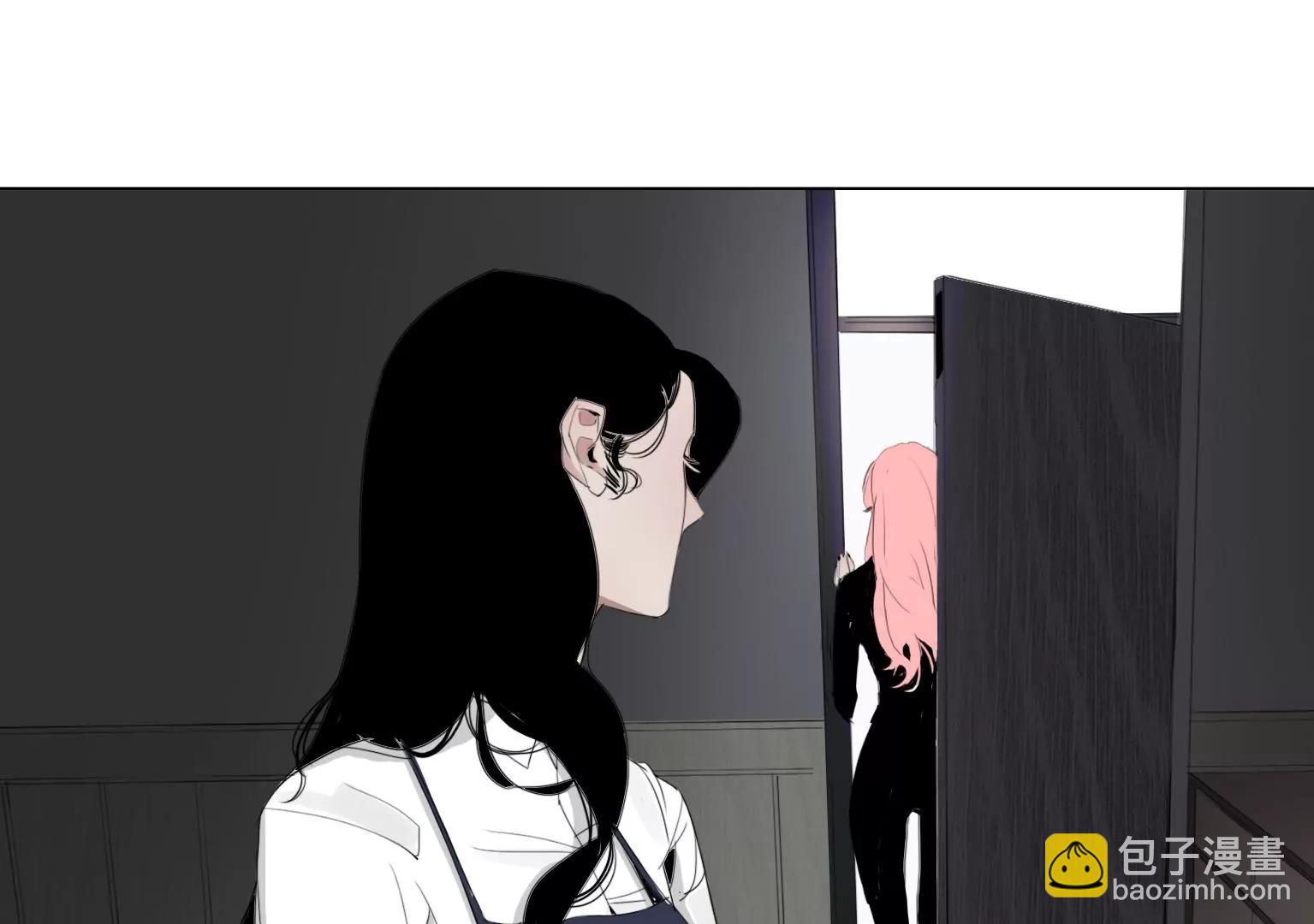 《指尖所及，心之所往》奇怪的新邻居 第32页