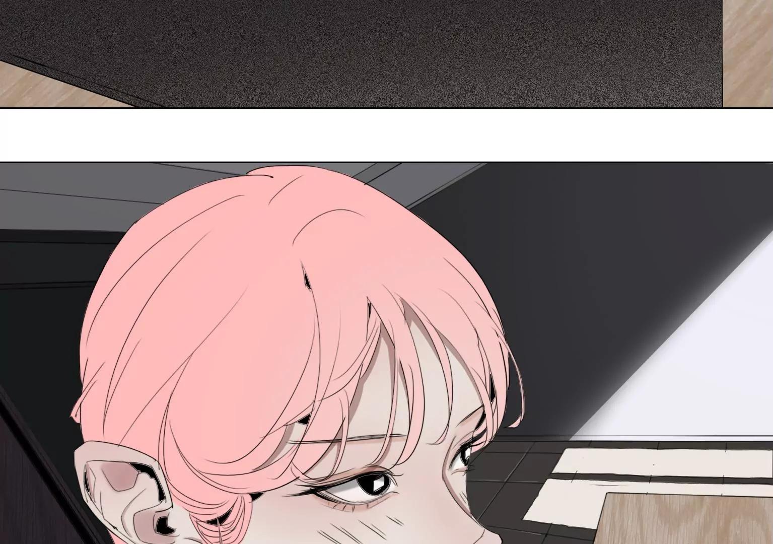 《指尖所及，心之所往》奇怪的新邻居 第36页