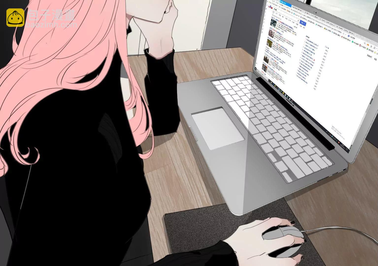 《指尖所及，心之所往》奇怪的新邻居 第39页