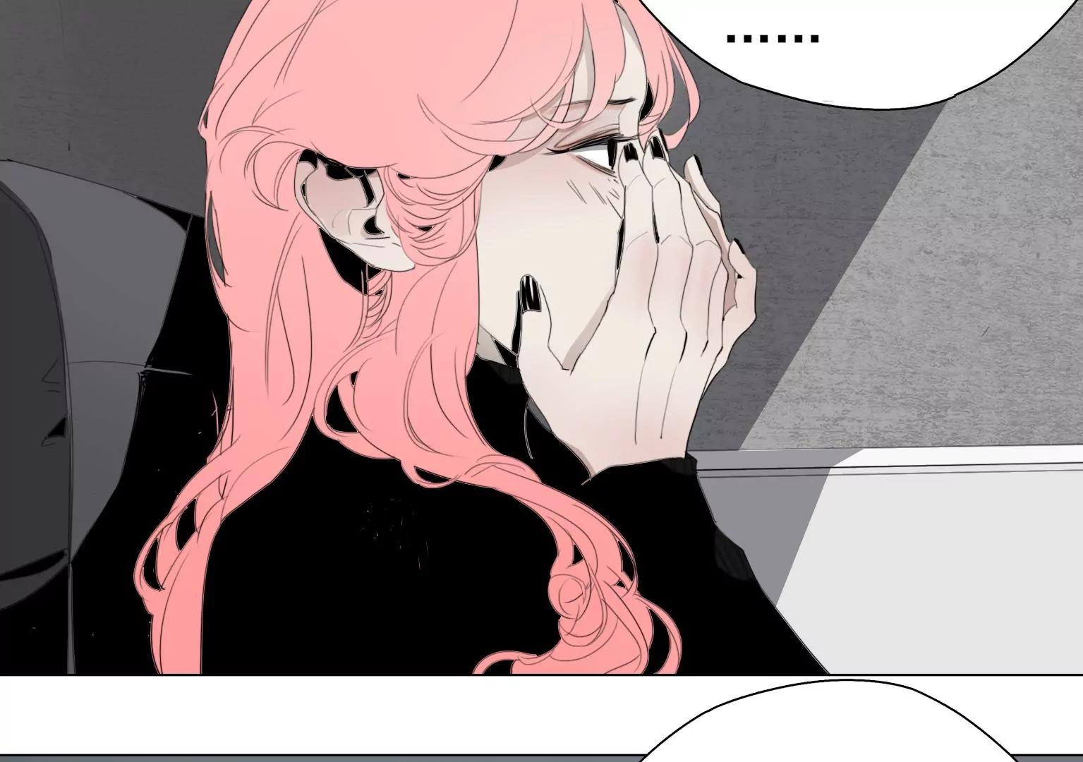 《指尖所及，心之所往》奇怪的新邻居 第46页