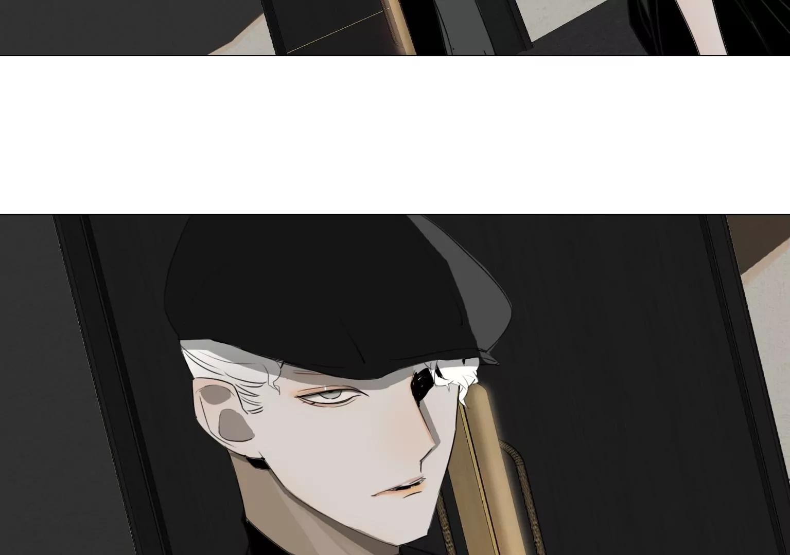 《指尖所及，心之所往》第14话 第二个目标出现 第41页