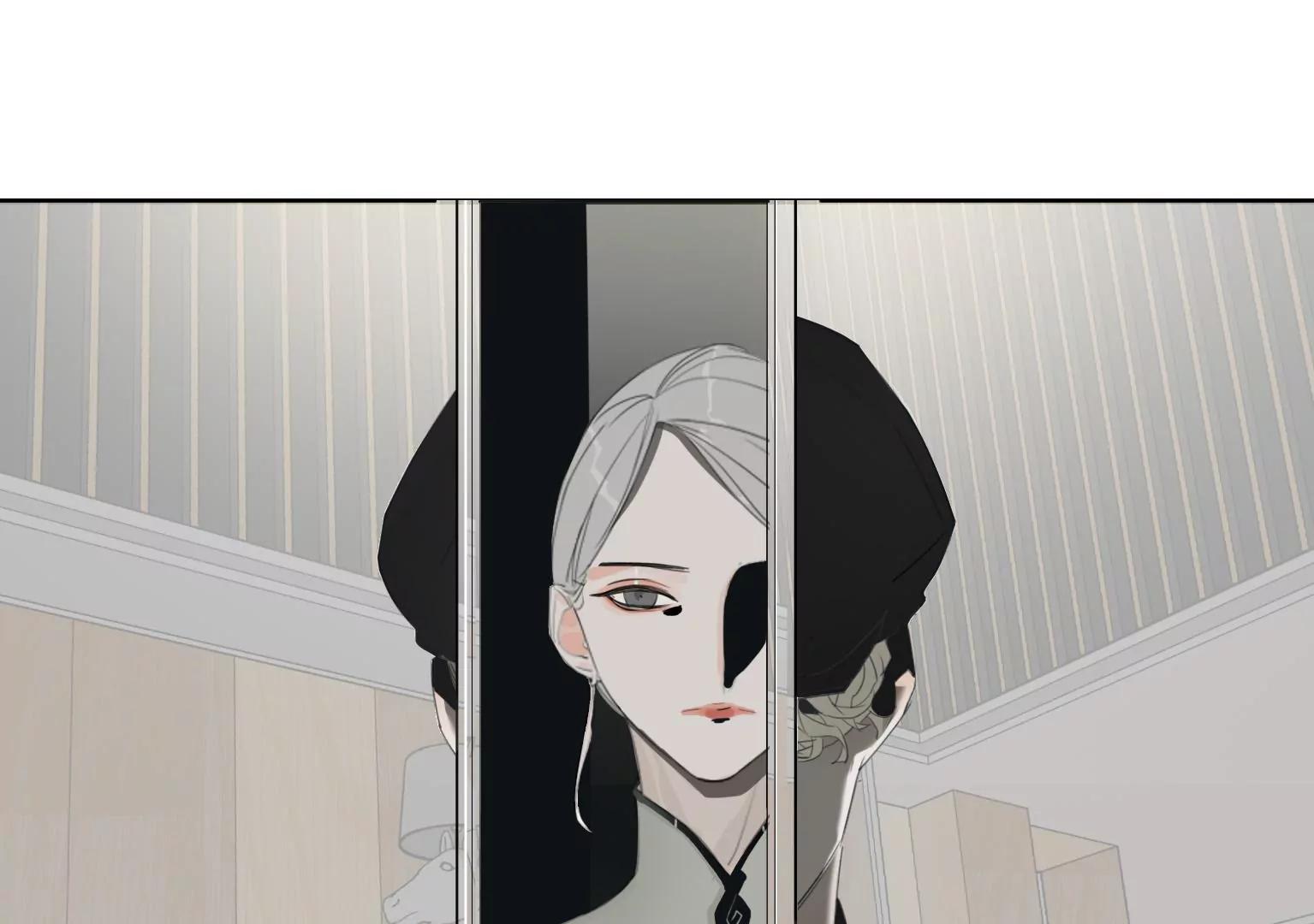 《指尖所及，心之所往》第14话 第二个目标出现 第5页