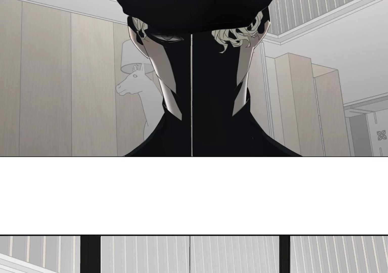 《指尖所及，心之所往》第14话 第二个目标出现 第7页