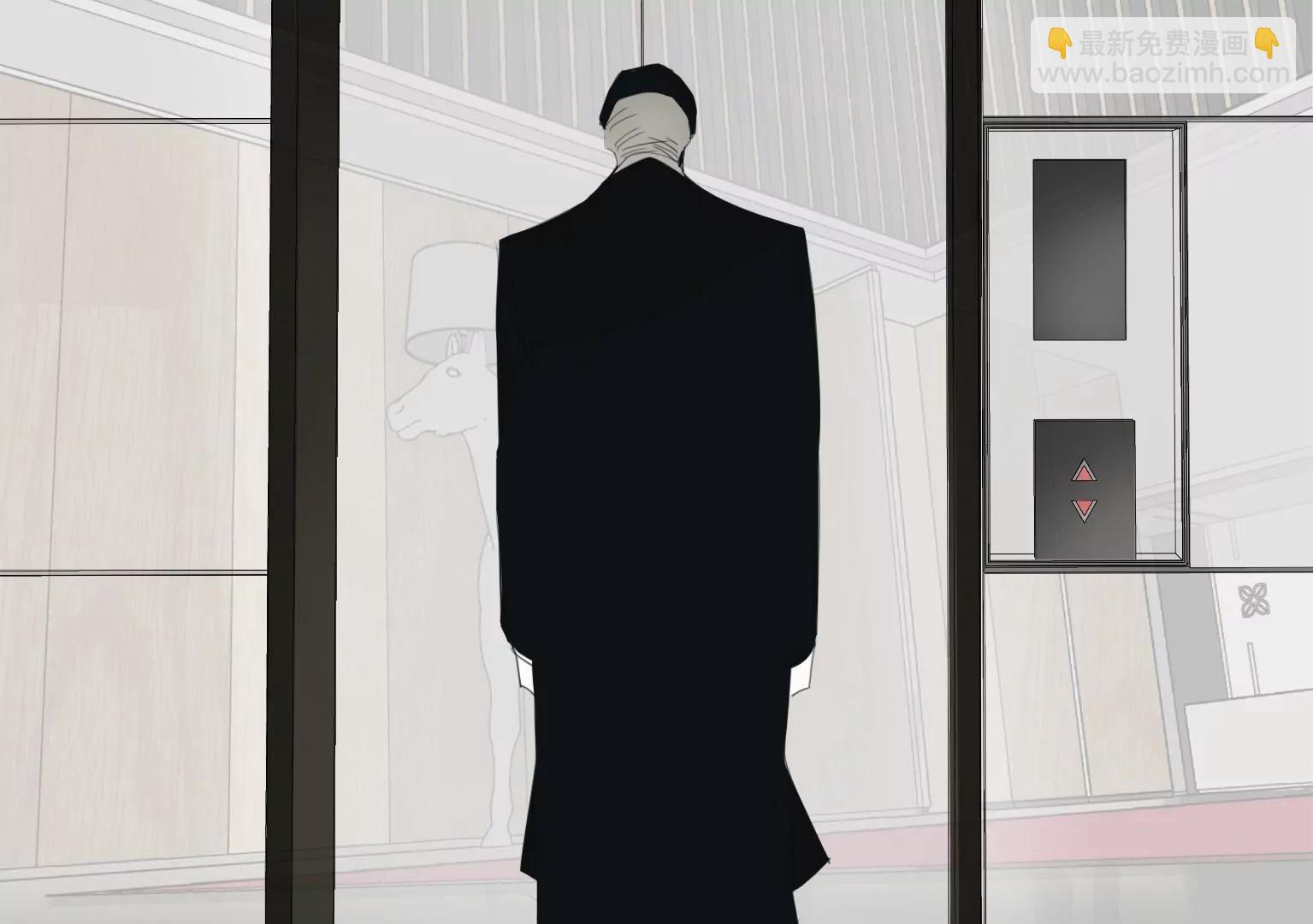 《指尖所及，心之所往》第14话 第二个目标出现 第8页