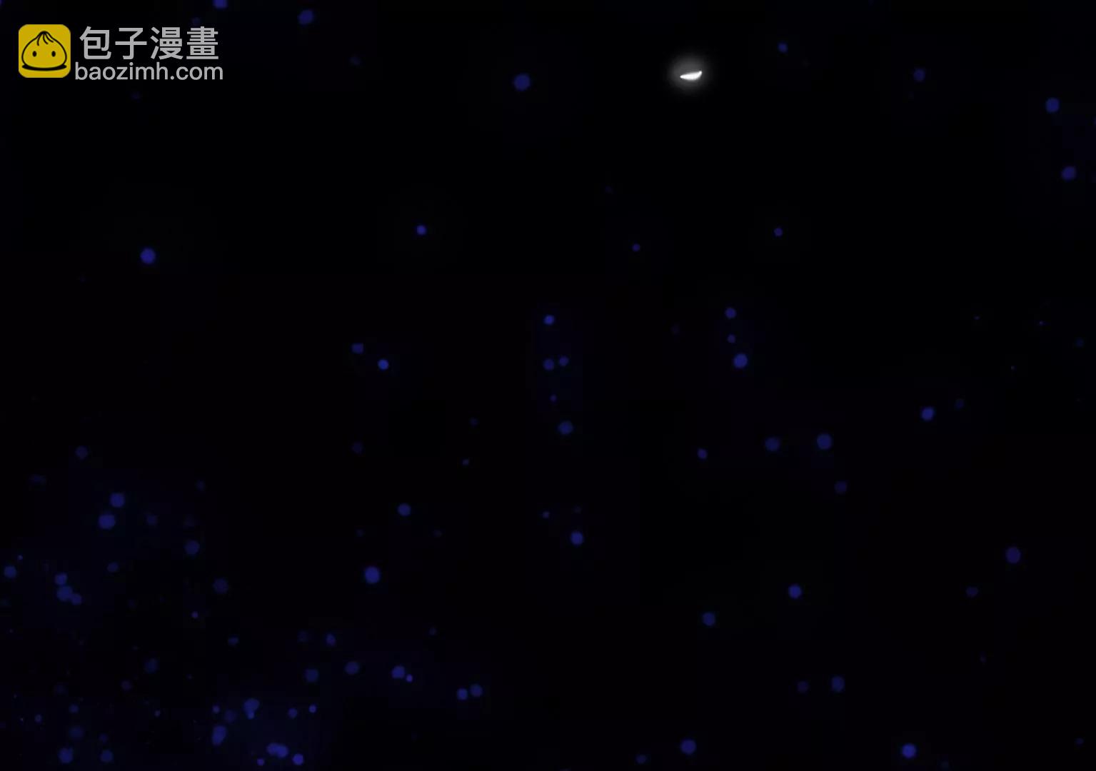 《指尖所及，心之所往》第16话 他们是谁？！ 第33页
