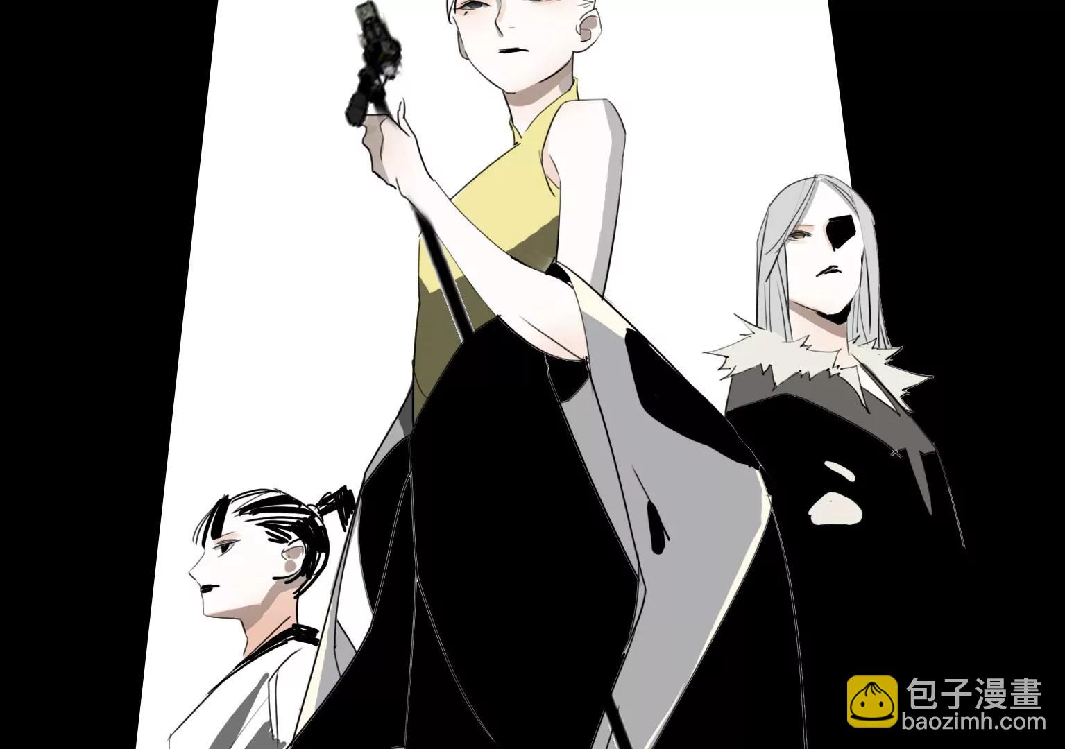 《指尖所及，心之所往》第16话 他们是谁？！ 第36页