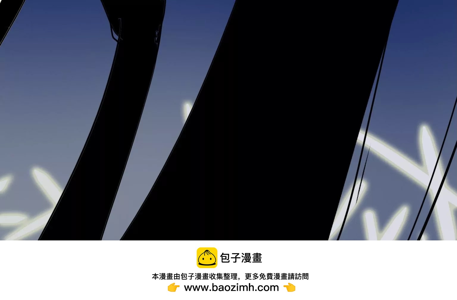 《指尖所及，心之所往》第16话 他们是谁？！ 第50页