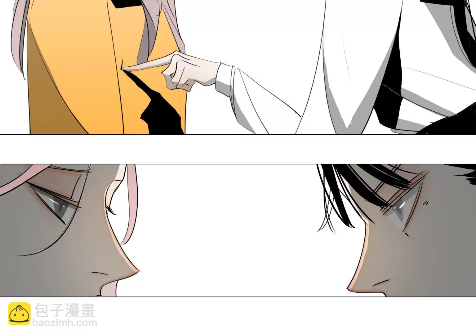 《指尖所及，心之所往》第17话 前任主唱VS现任主唱 第26页