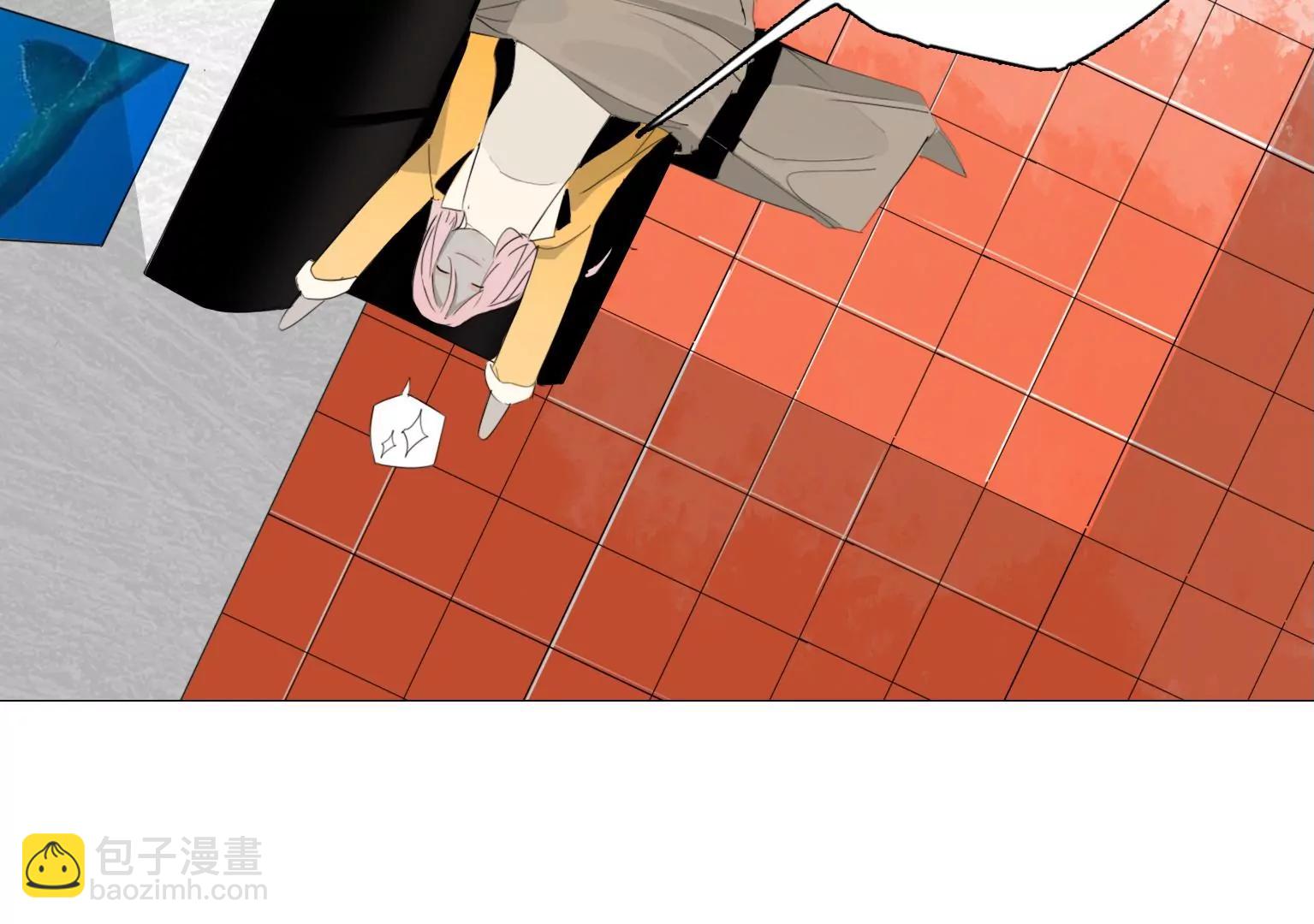 《指尖所及，心之所往》第19话 我没对你干什么吧？ 第39页