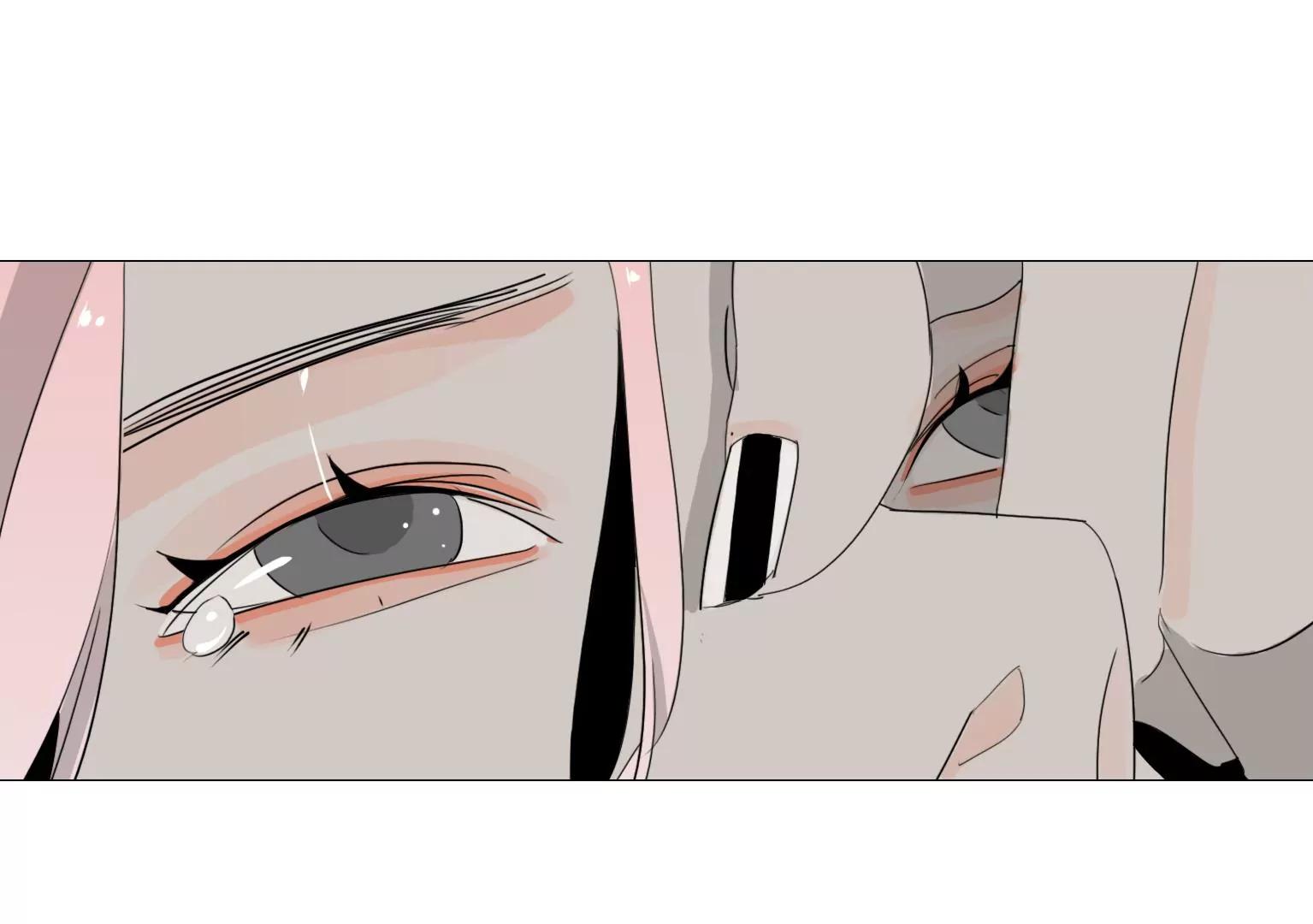 《指尖所及，心之所往》第19话 我没对你干什么吧？ 第40页