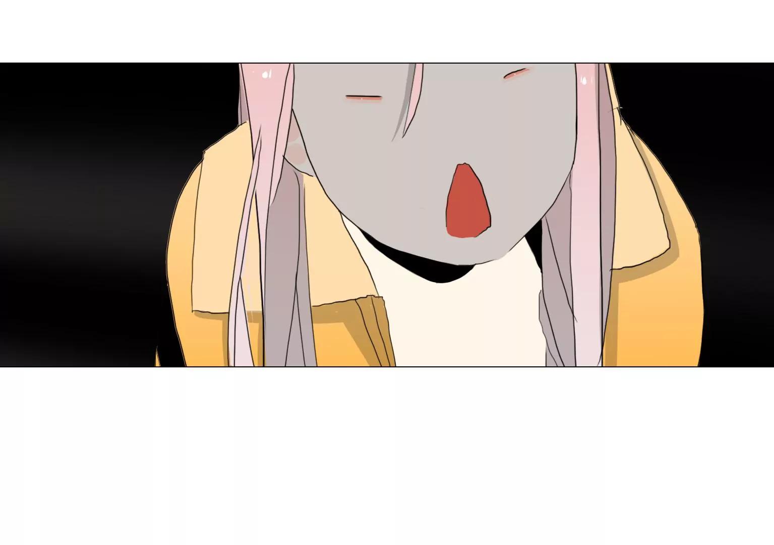 《指尖所及，心之所往》第19话 我没对你干什么吧？ 第41页