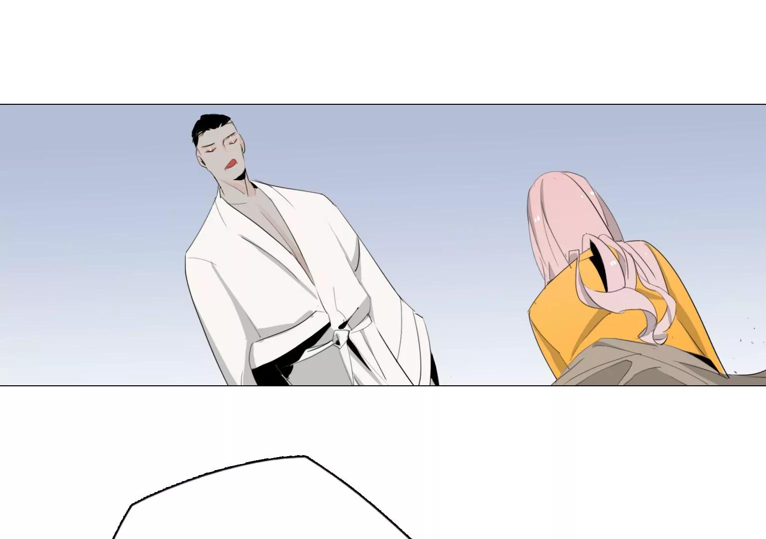 《指尖所及，心之所往》第19话 我没对你干什么吧？ 第42页