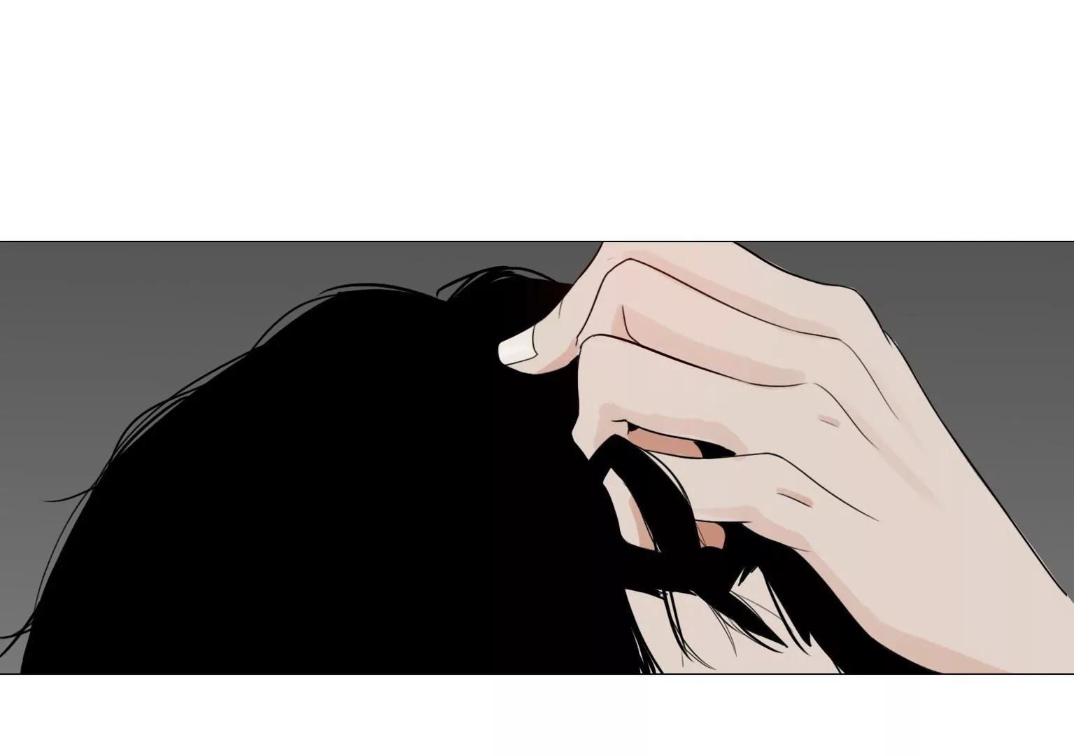 《指尖所及，心之所往》第19话 我没对你干什么吧？ 第47页