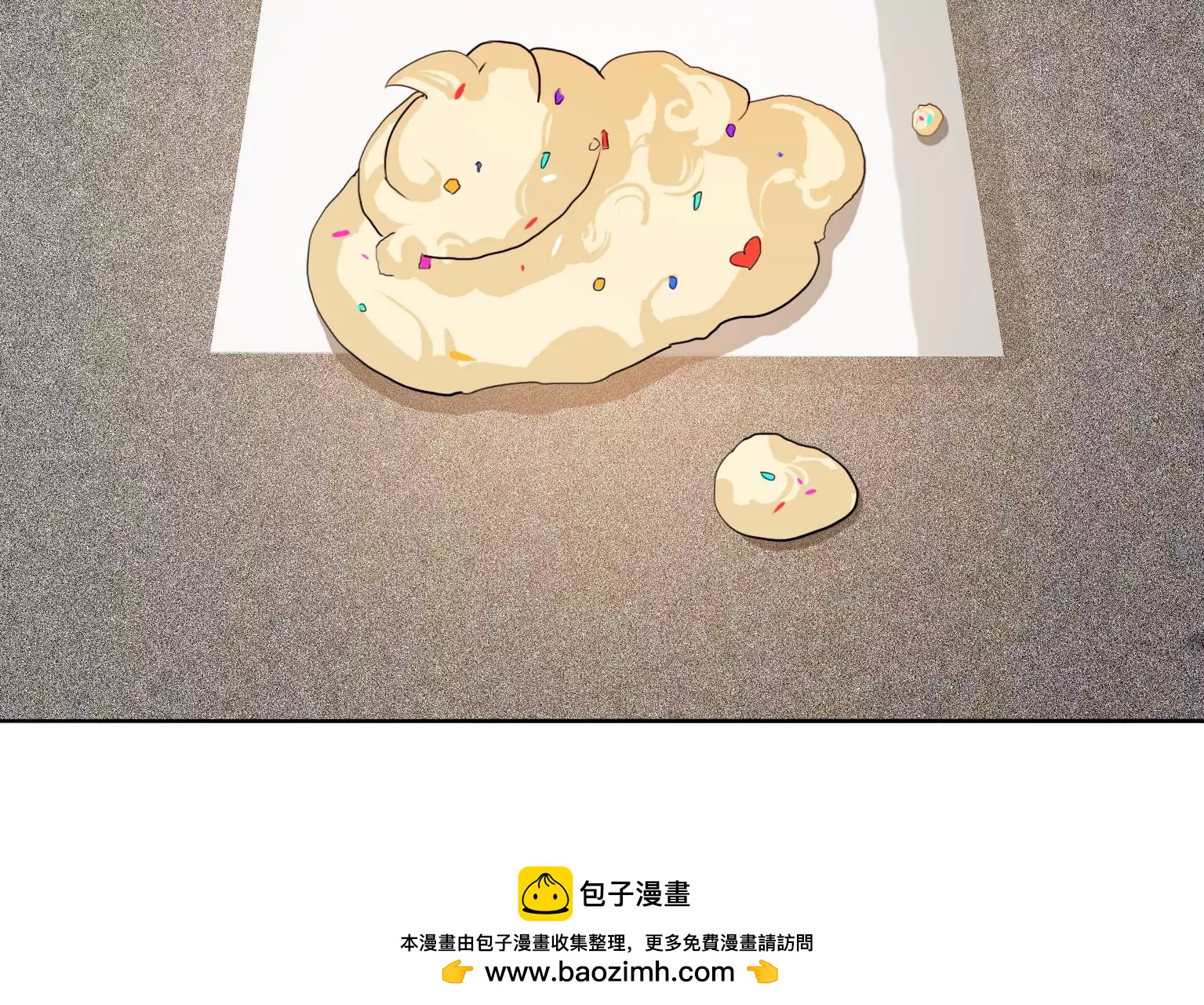《指尖所及，心之所往》第23话 X乐团从未消失！ 第50页