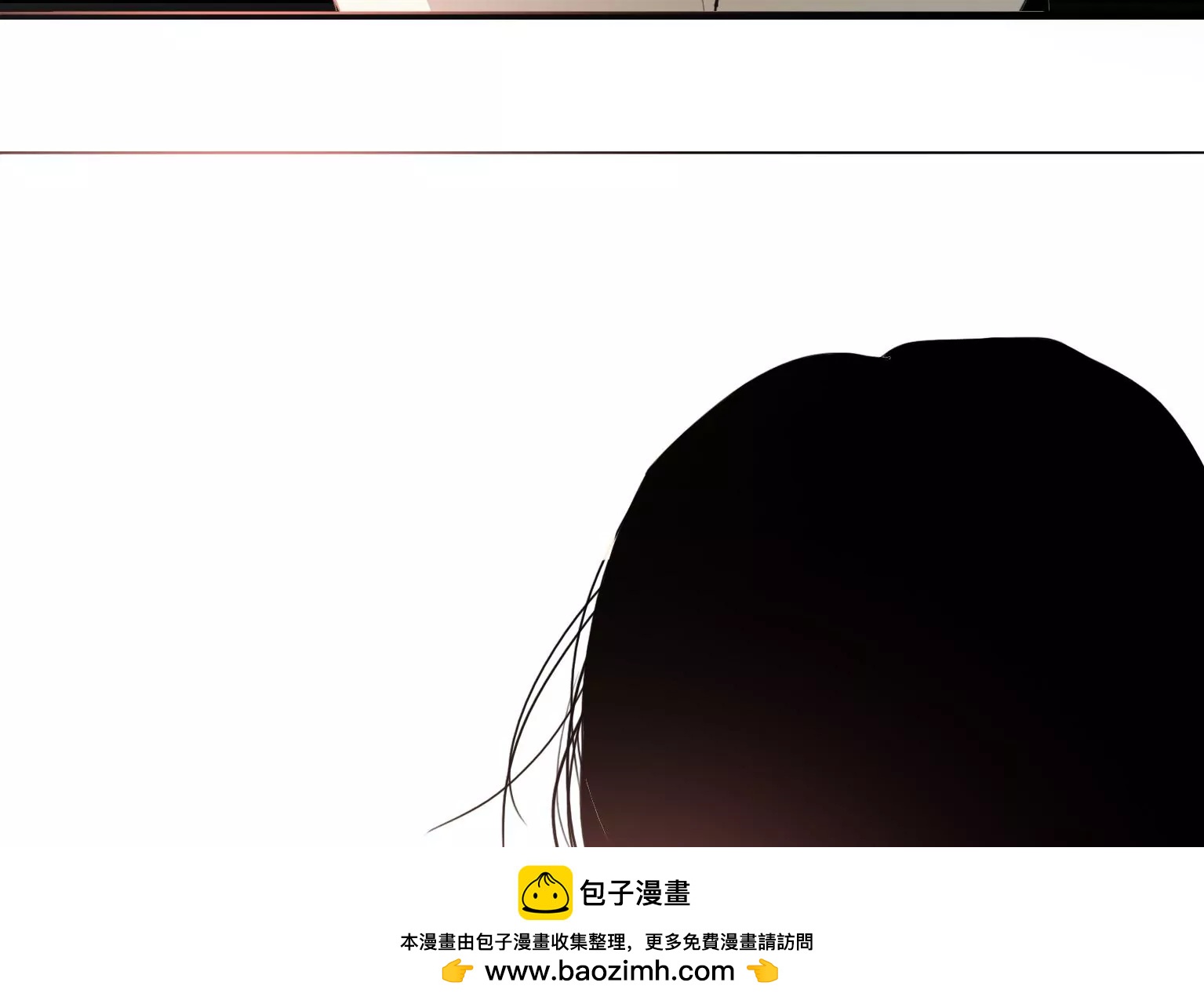 《指尖所及，心之所往》第24话 微妙的变化 第50页