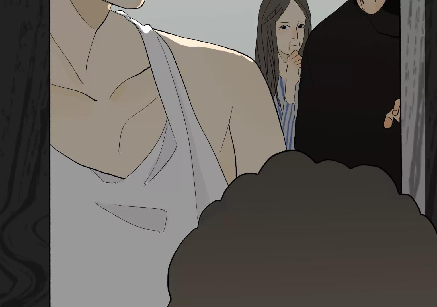 《指尖所及，心之所往》第27话 祸不单行 第43页