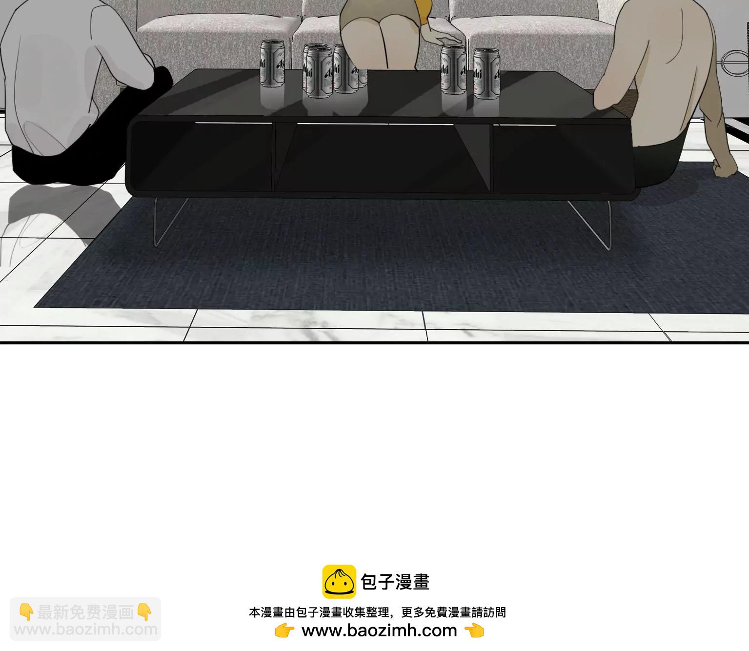 《指尖所及，心之所往》第25话 焦阳的提醒 第50页