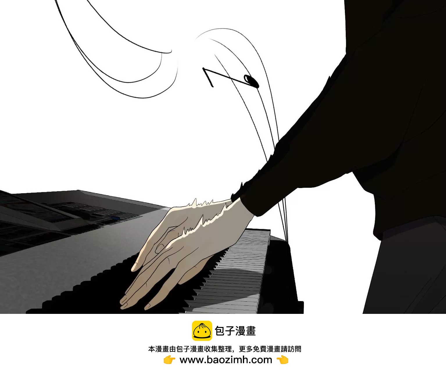 《指尖所及，心之所往》第26话 李斯特的决定 第50页