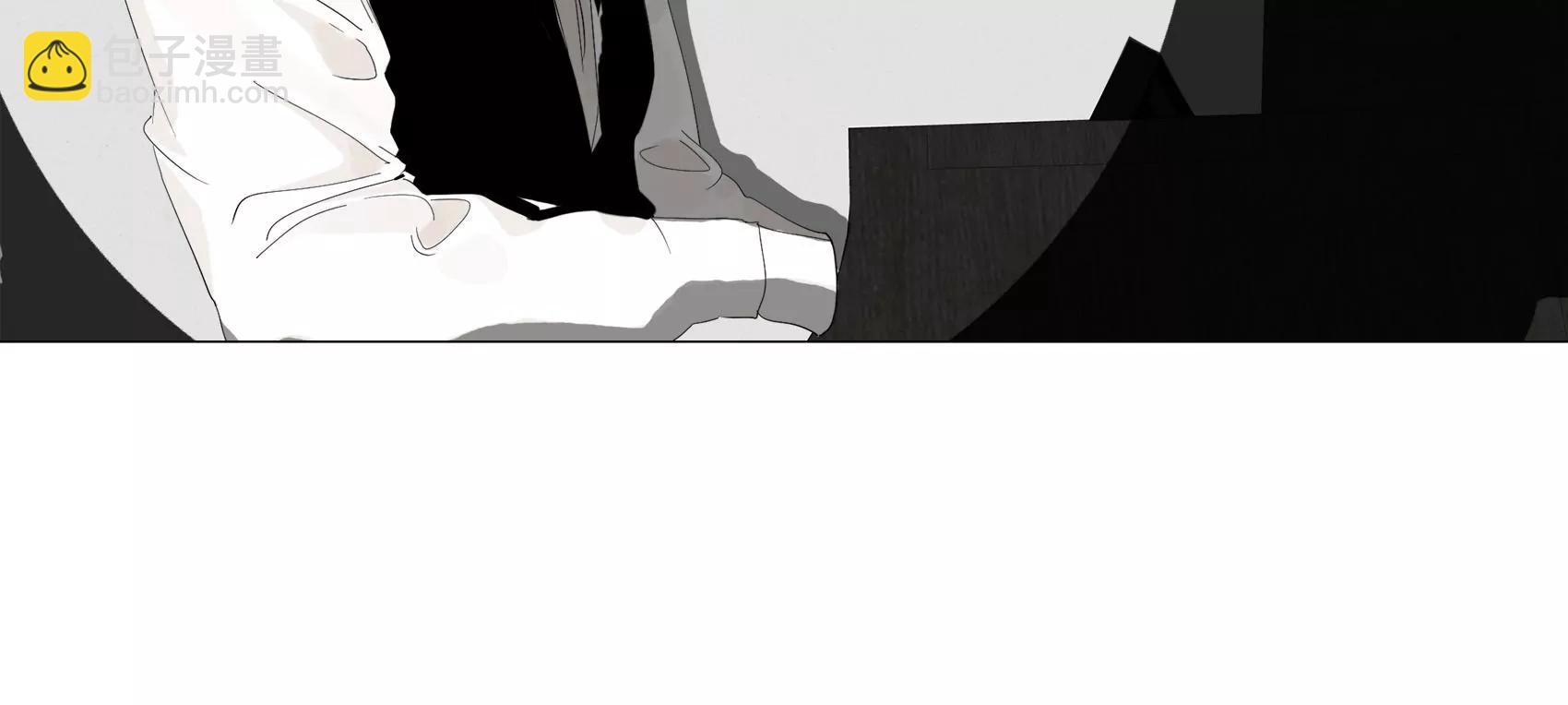 《指尖所及，心之所往》第29话 夏天的办法 第42页