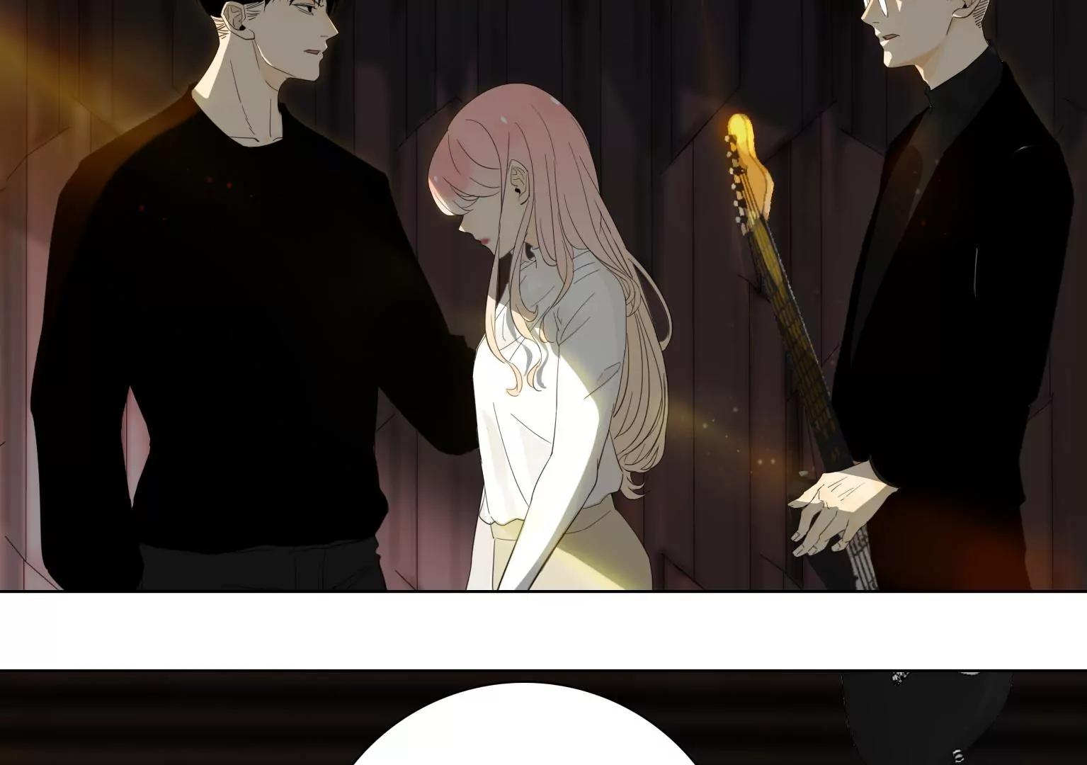 《指尖所及，心之所往》第31话 危机之下 第16页