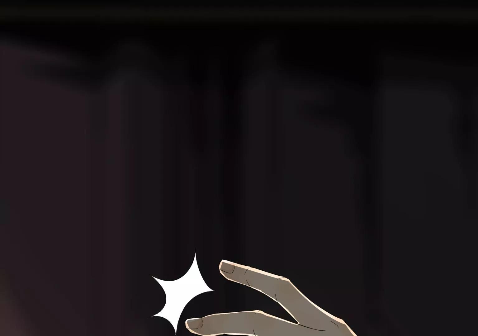 《指尖所及，心之所往》第31话 危机之下 第20页