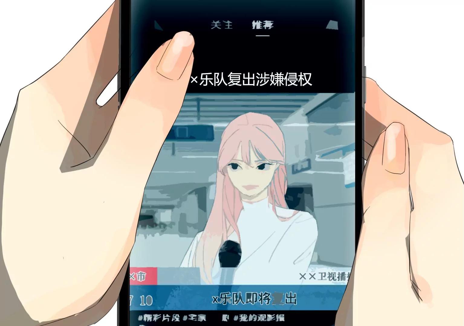 《指尖所及，心之所往》第31话 危机之下 第39页