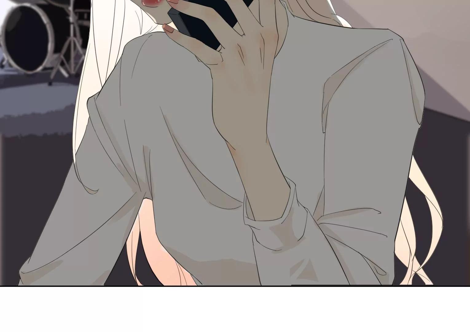 《指尖所及，心之所往》第31话 危机之下 第6页