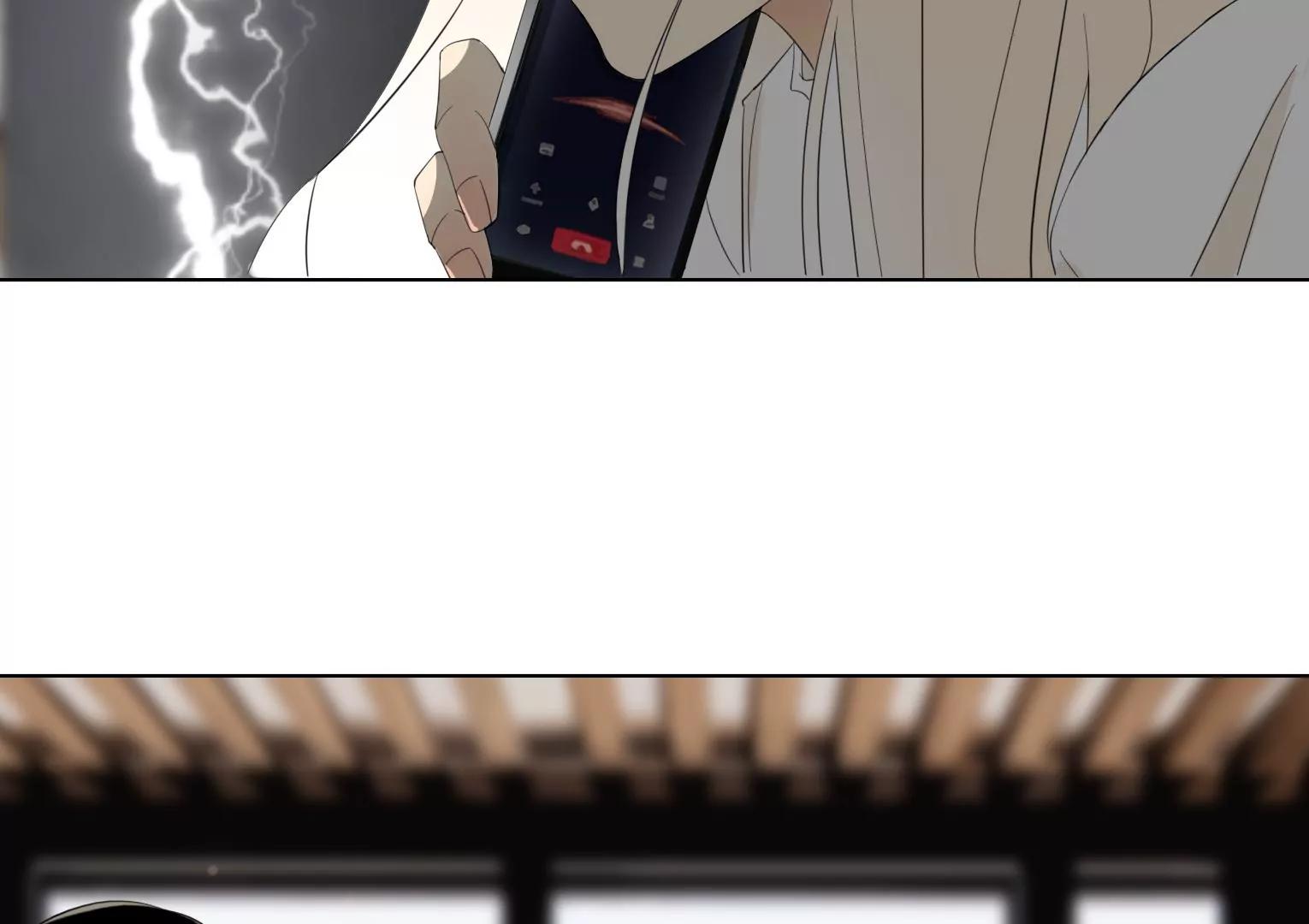 《指尖所及，心之所往》第31话 危机之下 第8页