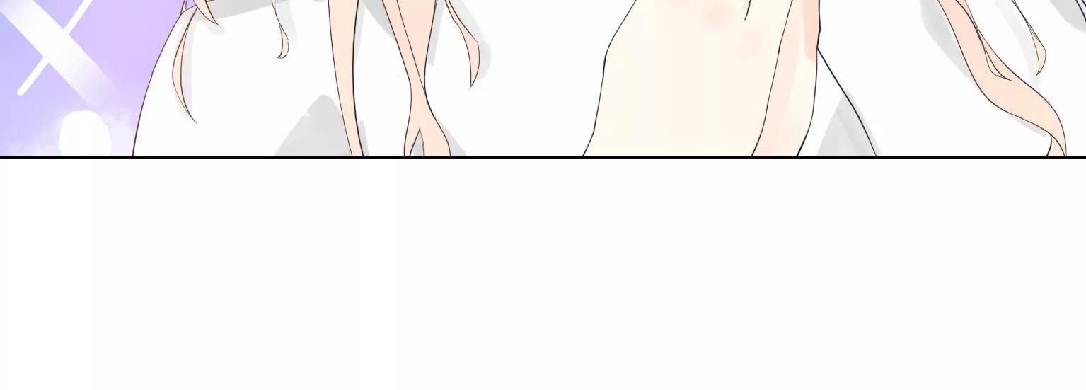 《指尖所及，心之所往》第30话 摊上大事了 第33页