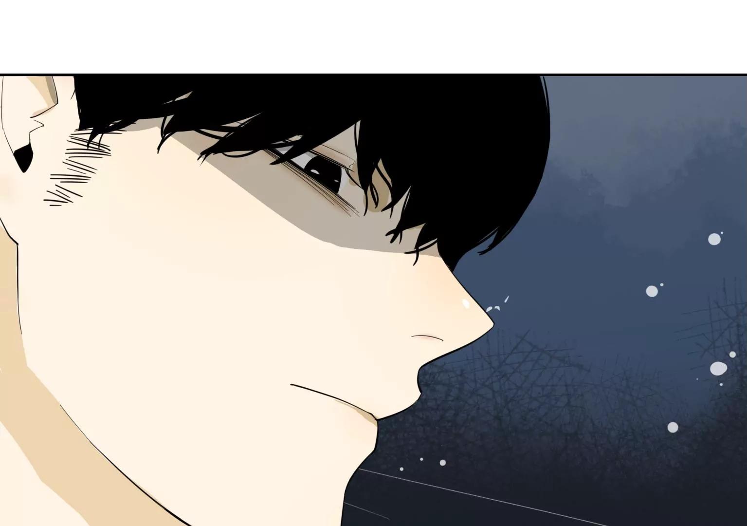 《指尖所及，心之所往》第30话 摊上大事了 第42页