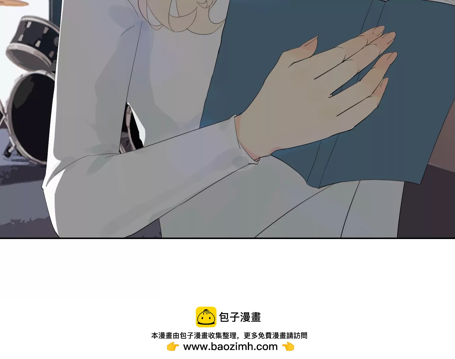 《指尖所及，心之所往》第30话 摊上大事了 第50页