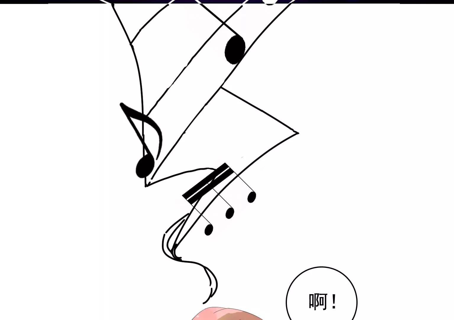 《指尖所及，心之所往》第32话 风波不平 第18页