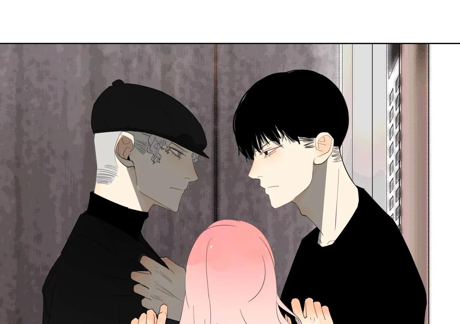 《指尖所及，心之所往》第34话 误会大了 第18页