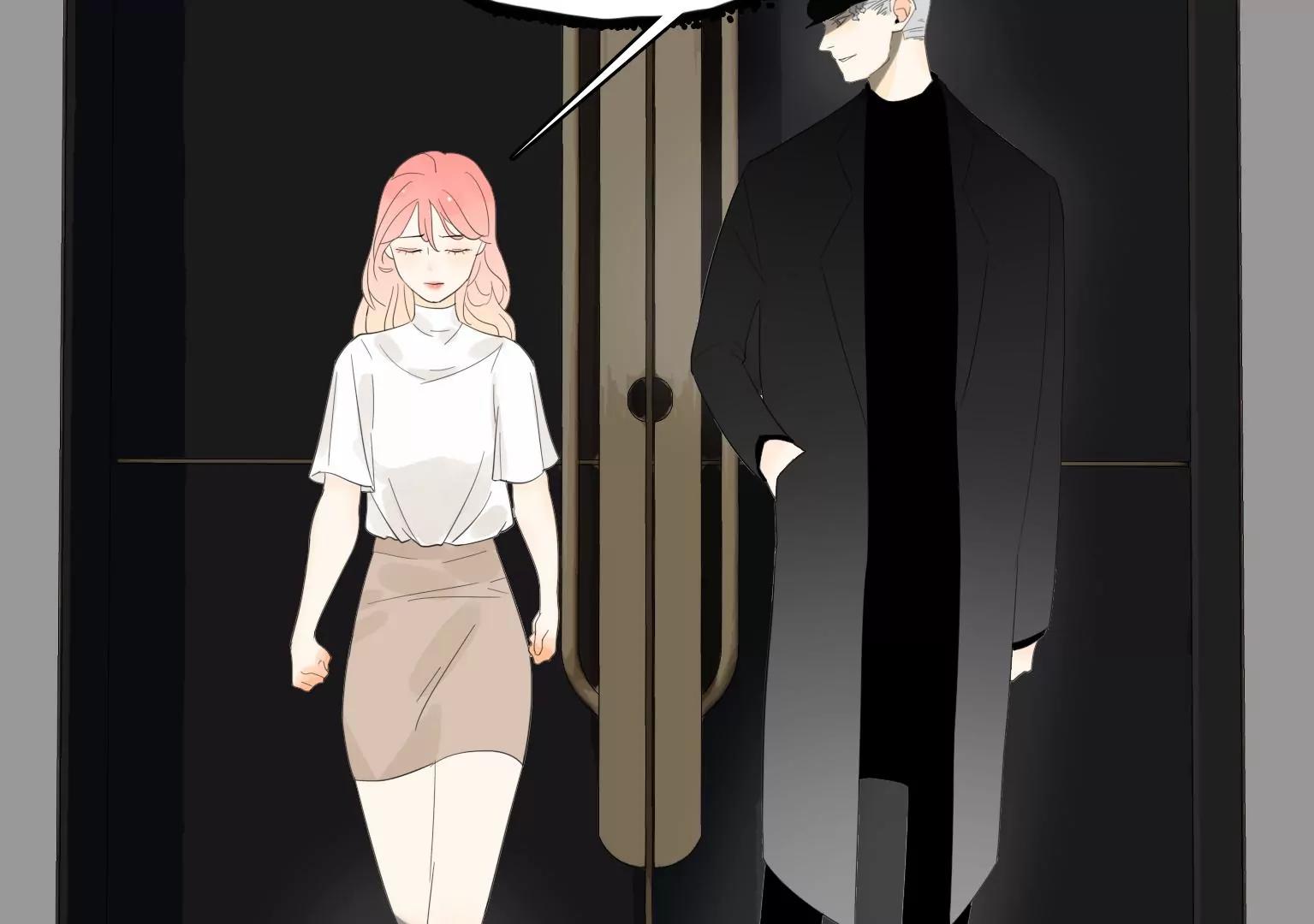 《指尖所及，心之所往》第34话 误会大了 第30页