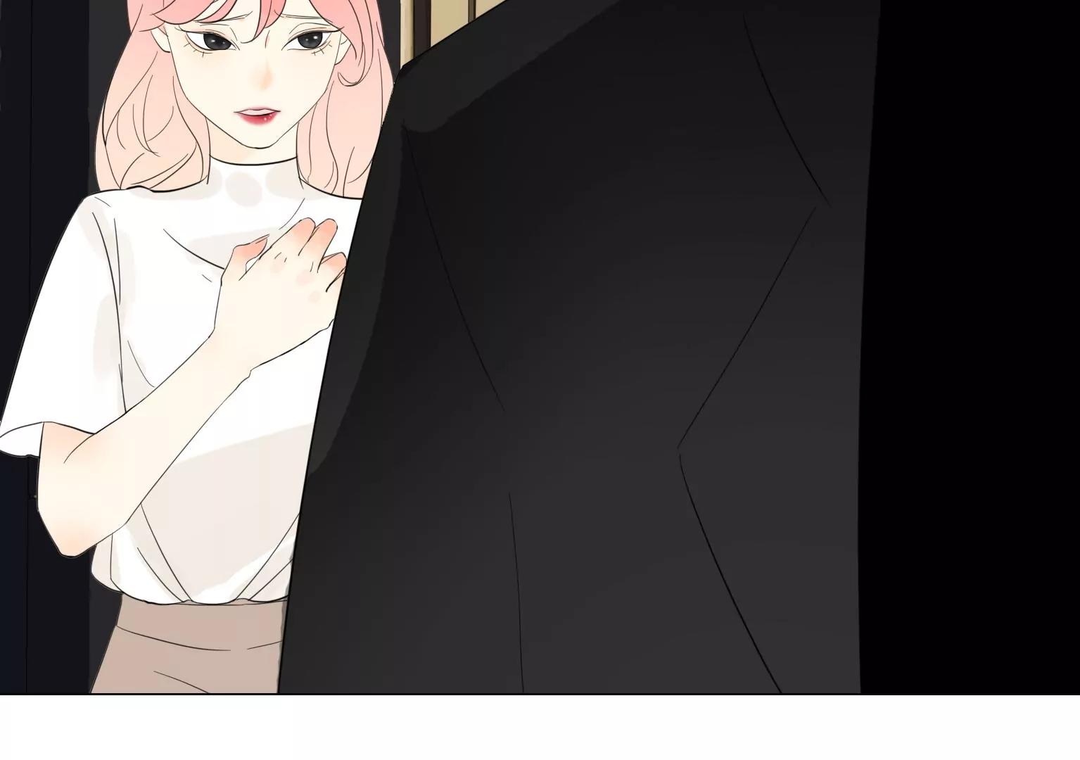 《指尖所及，心之所往》第34话 误会大了 第41页