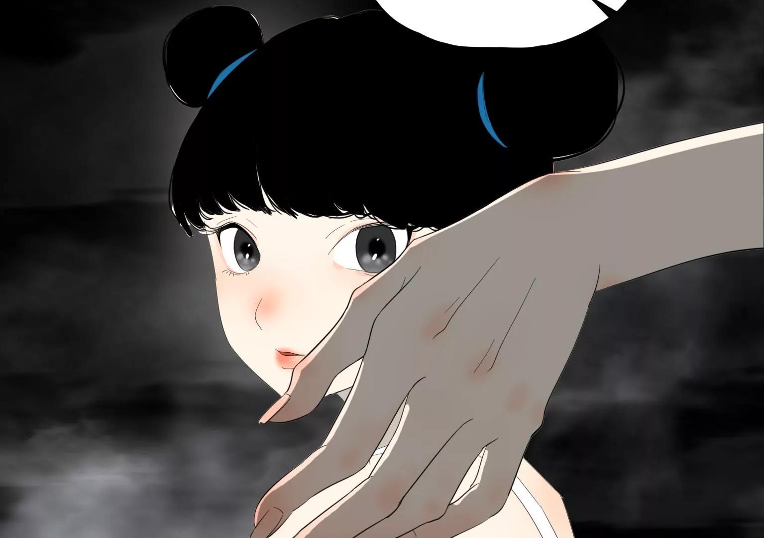 《指尖所及，心之所往》第33话 裂痕 第36页