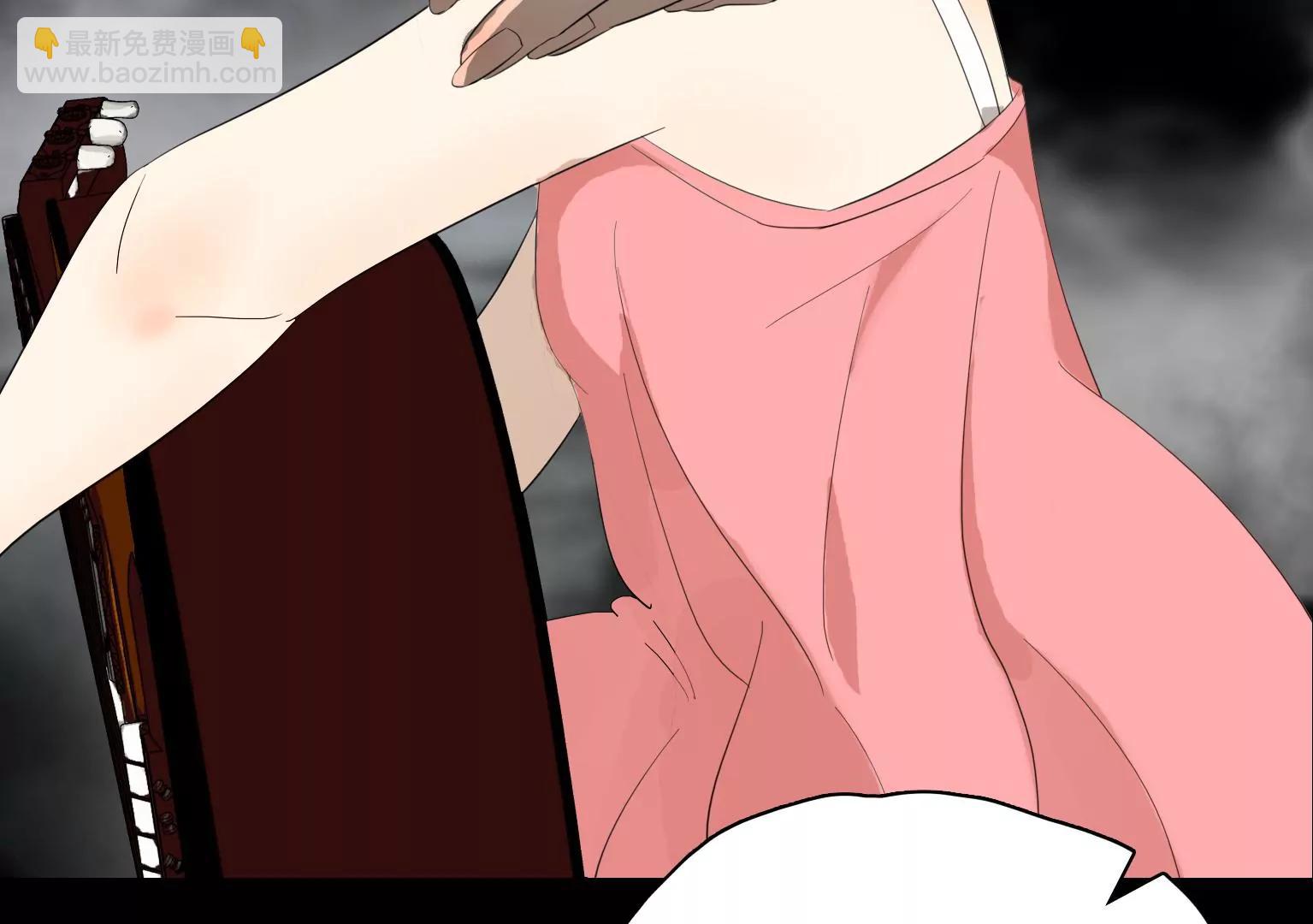 《指尖所及，心之所往》第33话 裂痕 第37页
