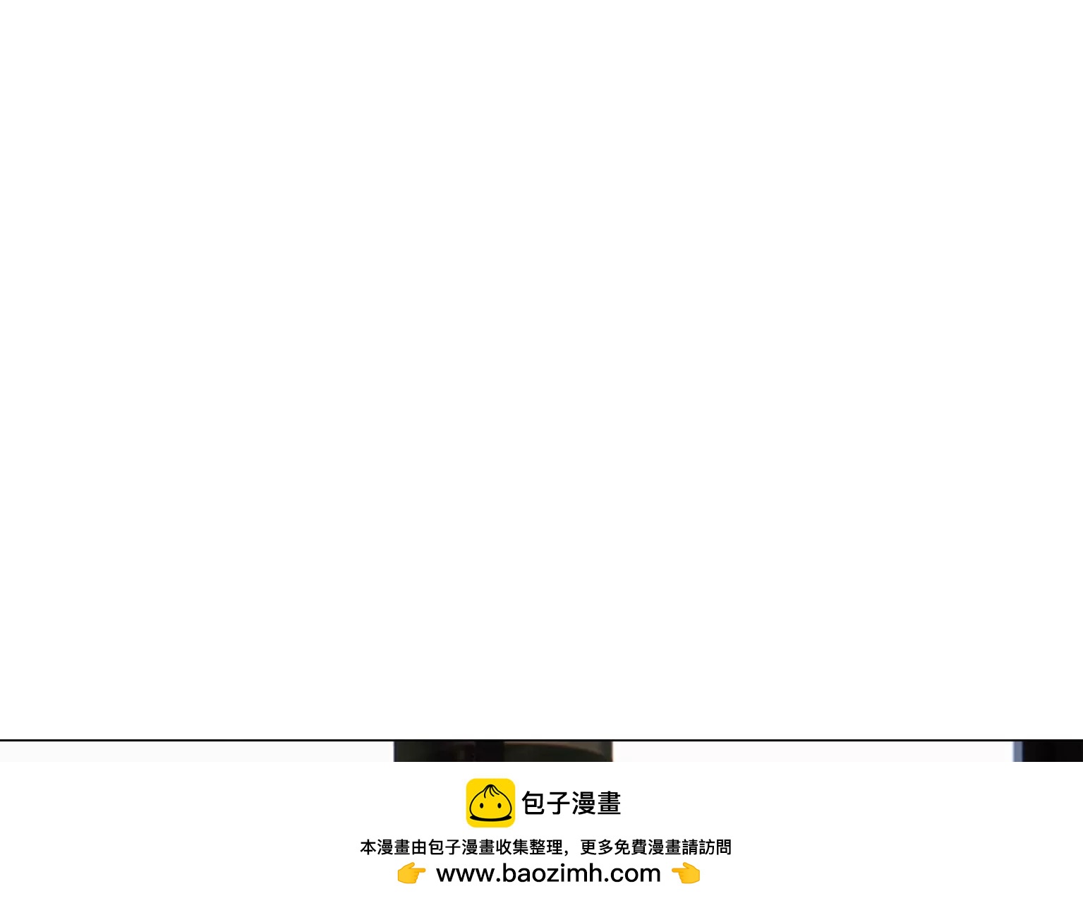 《指尖所及，心之所往》第35话 各有说法 第50页