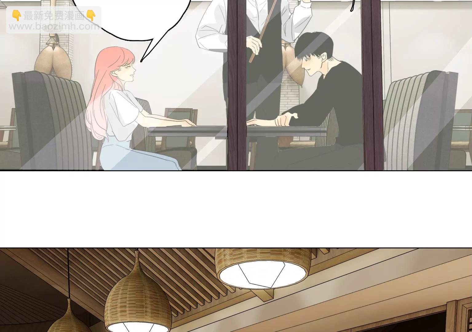 《指尖所及，心之所往》第39话 夏天的离开 第19页